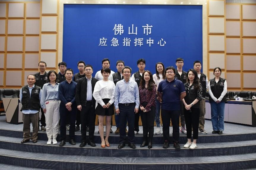 蓝狮娱乐官网手机版科技党总支书记、董事长郑家升率队造访佛山市应急管理局并开展交流座谈 蓝狮娱乐官网手机版科技党总支书记、董事长郑家升率队造访佛山市应急管理局并开展交流座谈