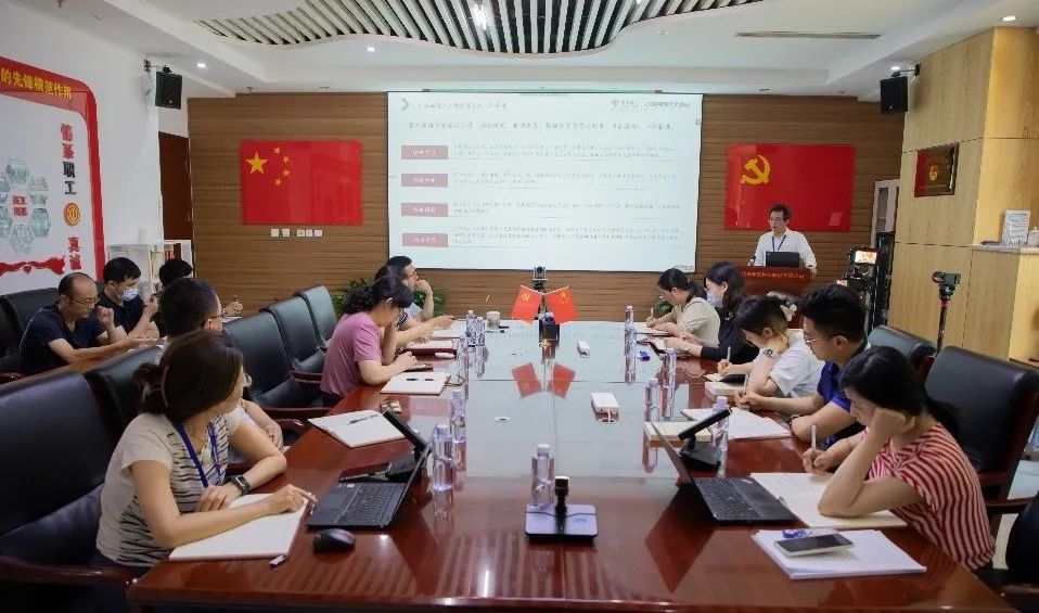 蓝狮娱乐官网手机版科技党总支书记讲客户服务专题党课 蓝狮娱乐官网手机版科技党总支书记讲客户服务专题党课