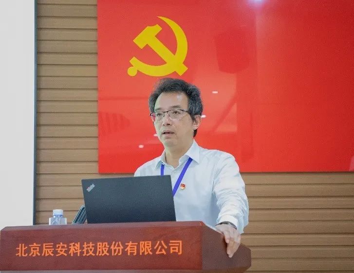 蓝狮娱乐官网手机版科技党总支书记讲客户服务专题党课 蓝狮娱乐官网手机版科技党总支书记讲客户服务专题党课