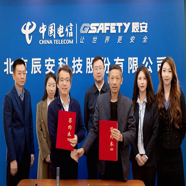 蓝狮娱乐官网手机版科技与天下中小都会生长委员会告竣战略合作 携手共促都会高质量生长 蓝狮娱乐官网手机版科技与天下中小都会生长委员会告竣战略合作 携手共促都会高质量生长