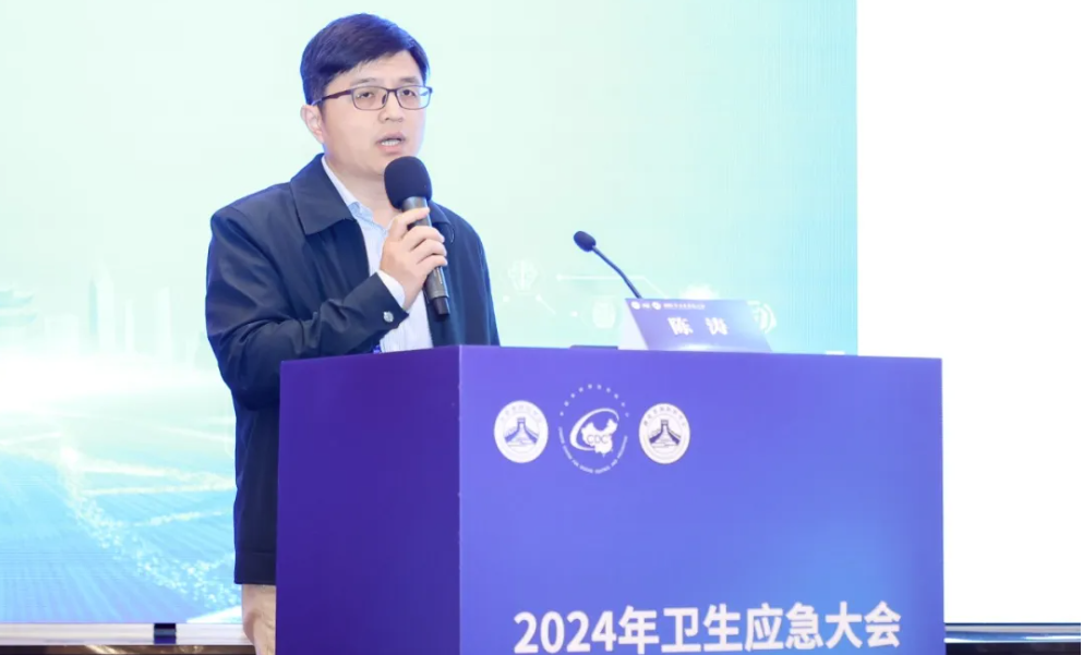 数字手艺提升卫生应急能力 蓝狮娱乐官网手机版科技亮相2024卫生应急大会 数字手艺提升卫生应急能力 蓝狮娱乐官网手机版科技亮相2024卫生应急大会