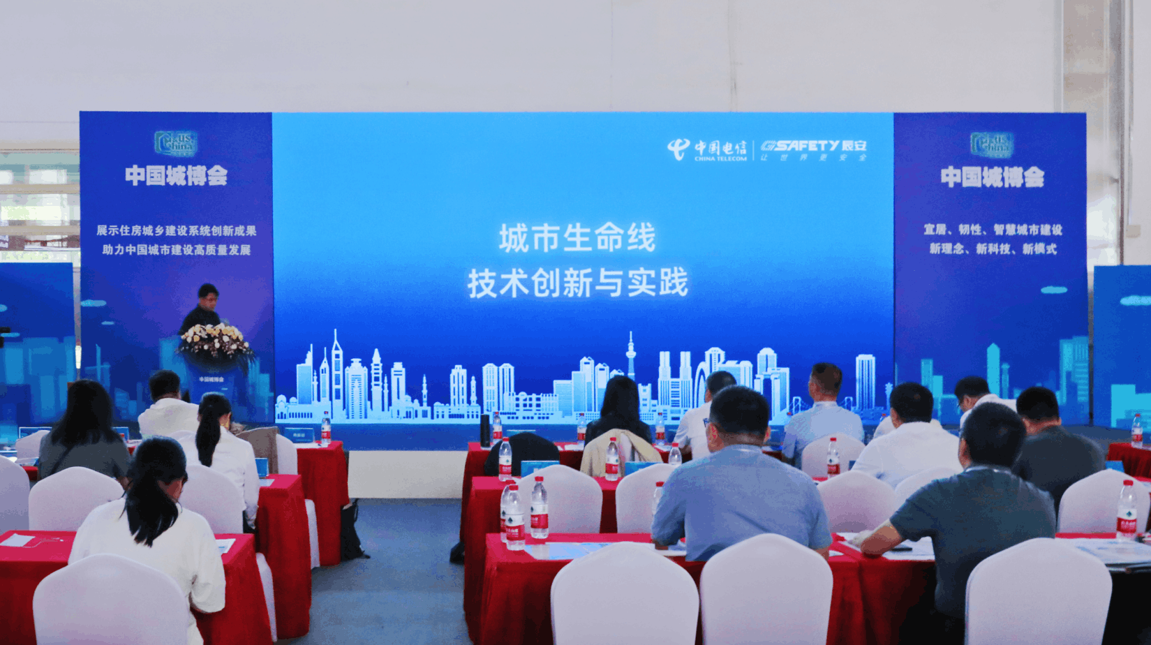 推进“数字住建”落地实验|蓝狮娱乐官网手机版科技都会生命线手艺立异与实践效果展亮相第二十二届中国国际都会建设展览会 推进“数字住建”落地实验|蓝狮娱乐官网手机版科技都会生命线手艺立异与实践效果展亮相第二十二届中国国际都会建设展览会