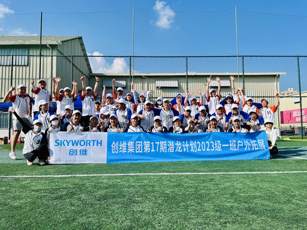 蓝狮娱乐-科技赋能场景,让娱乐更有趣