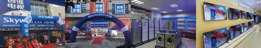 蓝狮娱乐-科技赋能场景,让娱乐更有趣