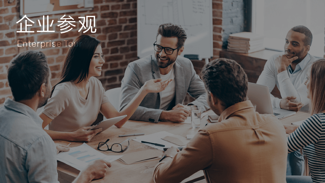 蓝狮娱乐-科技赋能场景,让娱乐更有趣