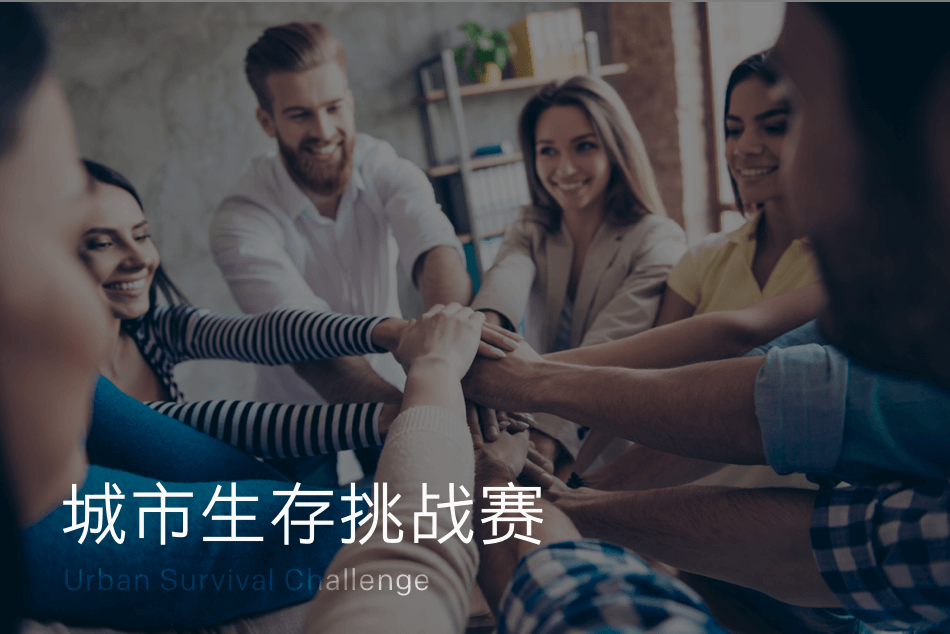 蓝狮娱乐-科技赋能场景,让娱乐更有趣